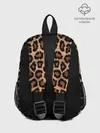 Рюкзак детский / Шкура Леопарда