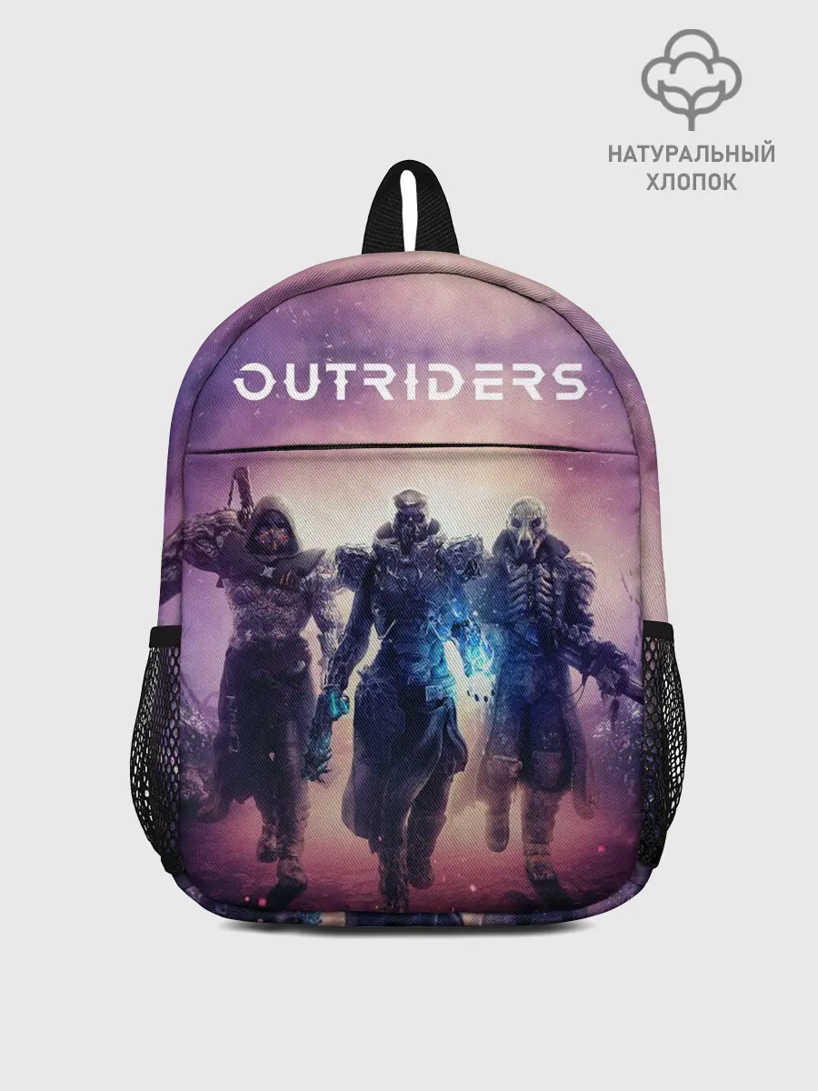 Рюкзак детский / Outriders