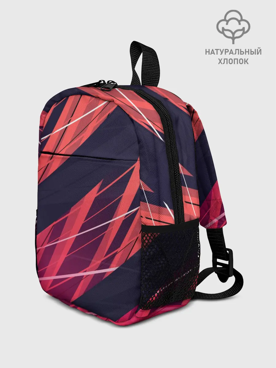 Рюкзак детский / Абстракция ,,Холодный Огонь