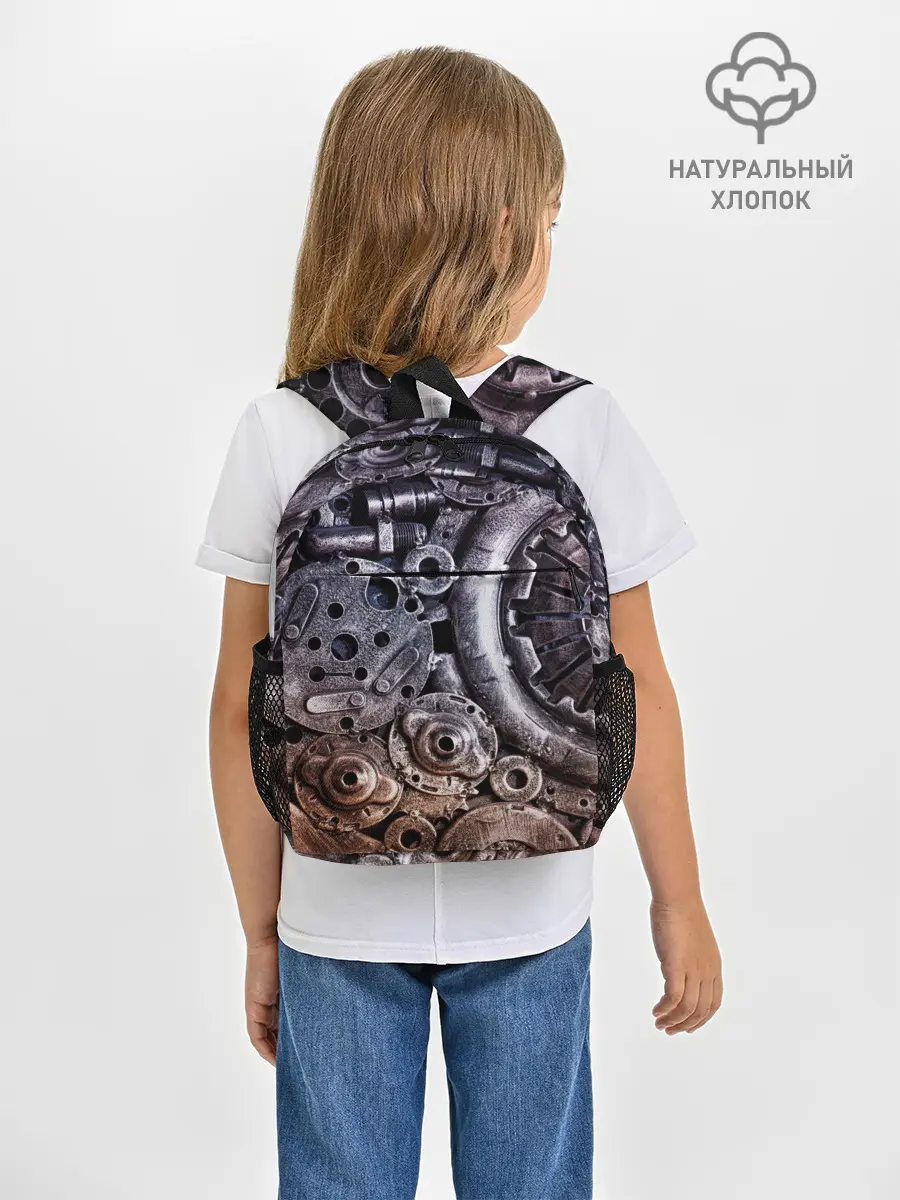 Рюкзак детский / СТИМПАНК | МЕТАЛ