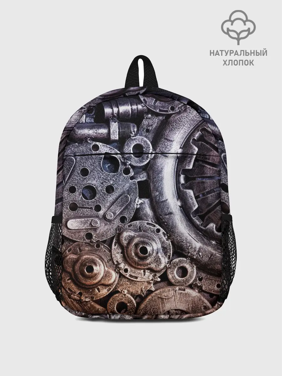 Рюкзак детский / СТИМПАНК | МЕТАЛ