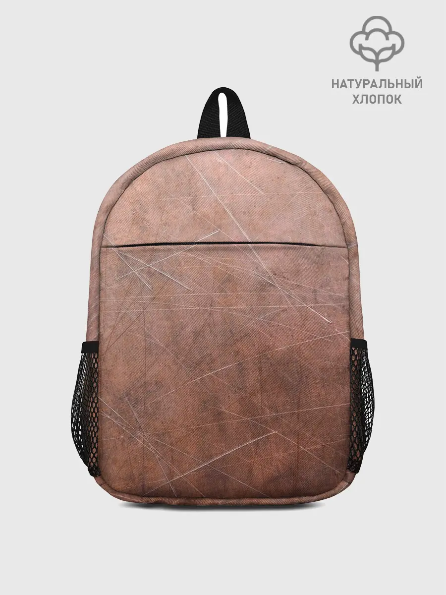 Рюкзак детский / ЛАТУНЬ