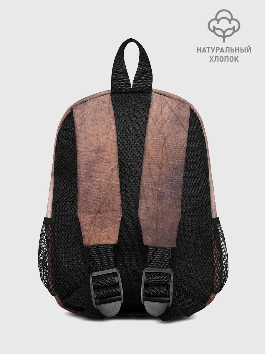 Рюкзак детский / ЛАТУНЬ