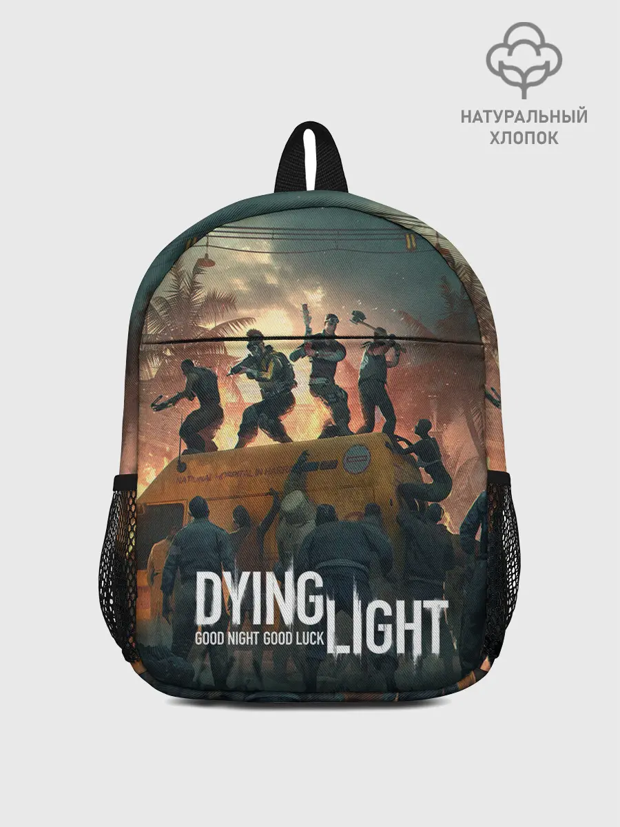 Рюкзак детский / Dying Light