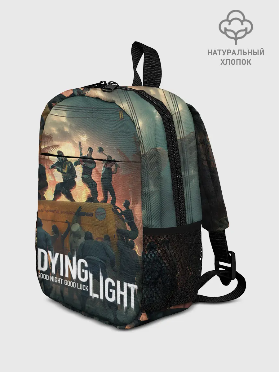 Рюкзак детский / Dying Light