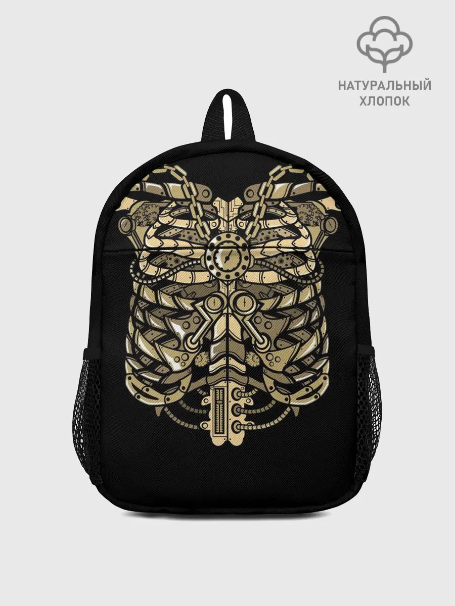 Рюкзак детский / ГРУДНАЯ КЛЕТКА | СТИМПАНК