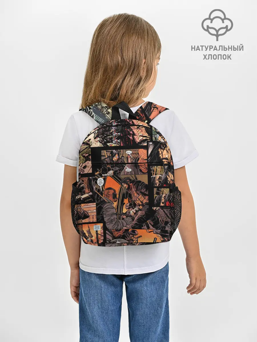 Рюкзак детский / BRZRKR