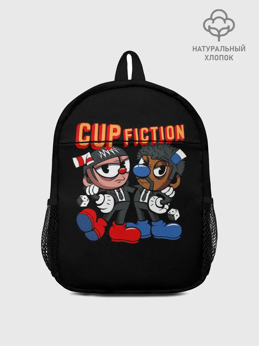 Рюкзак детский / CUP FICTION