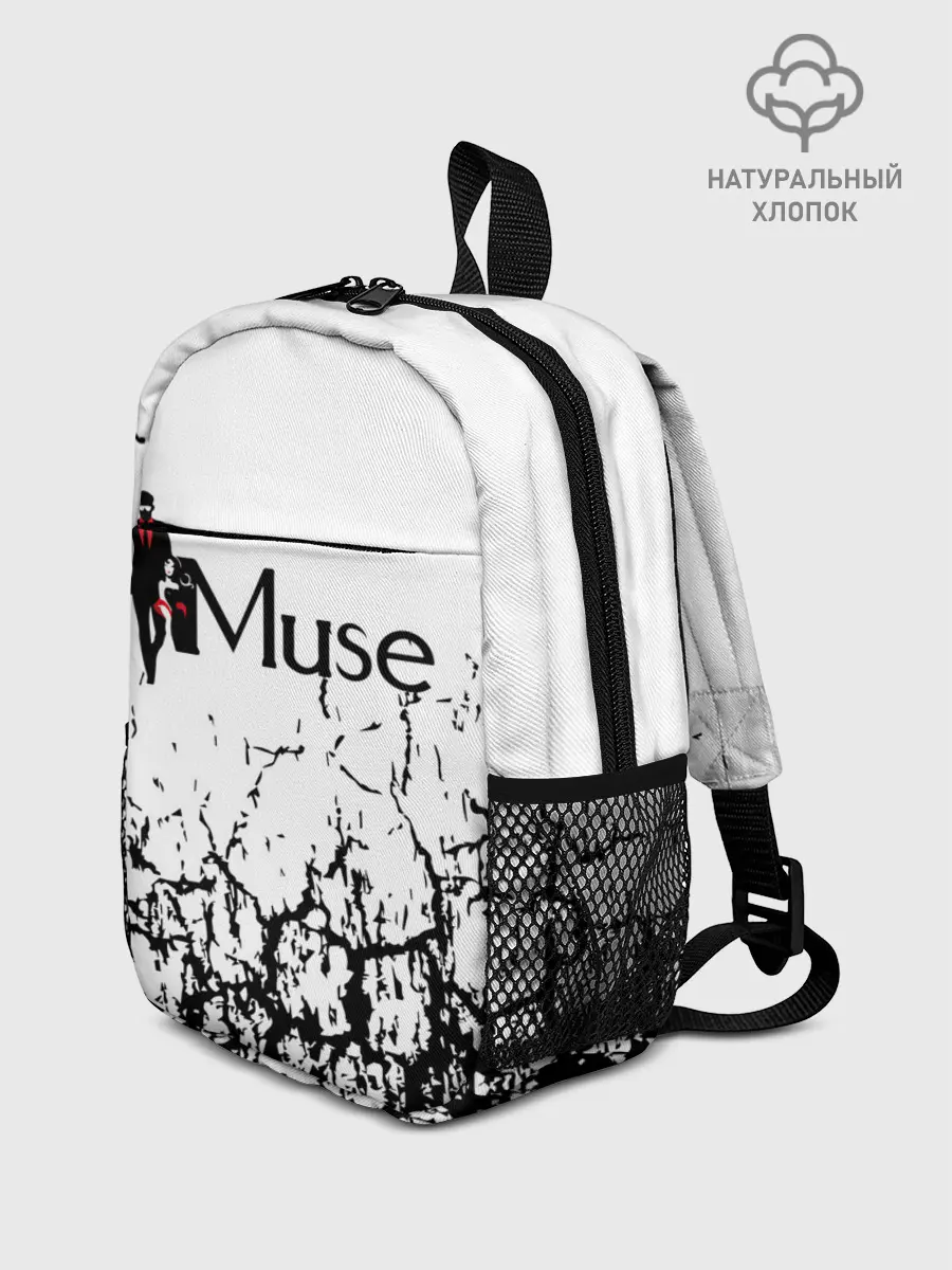 Рюкзак детский / muse