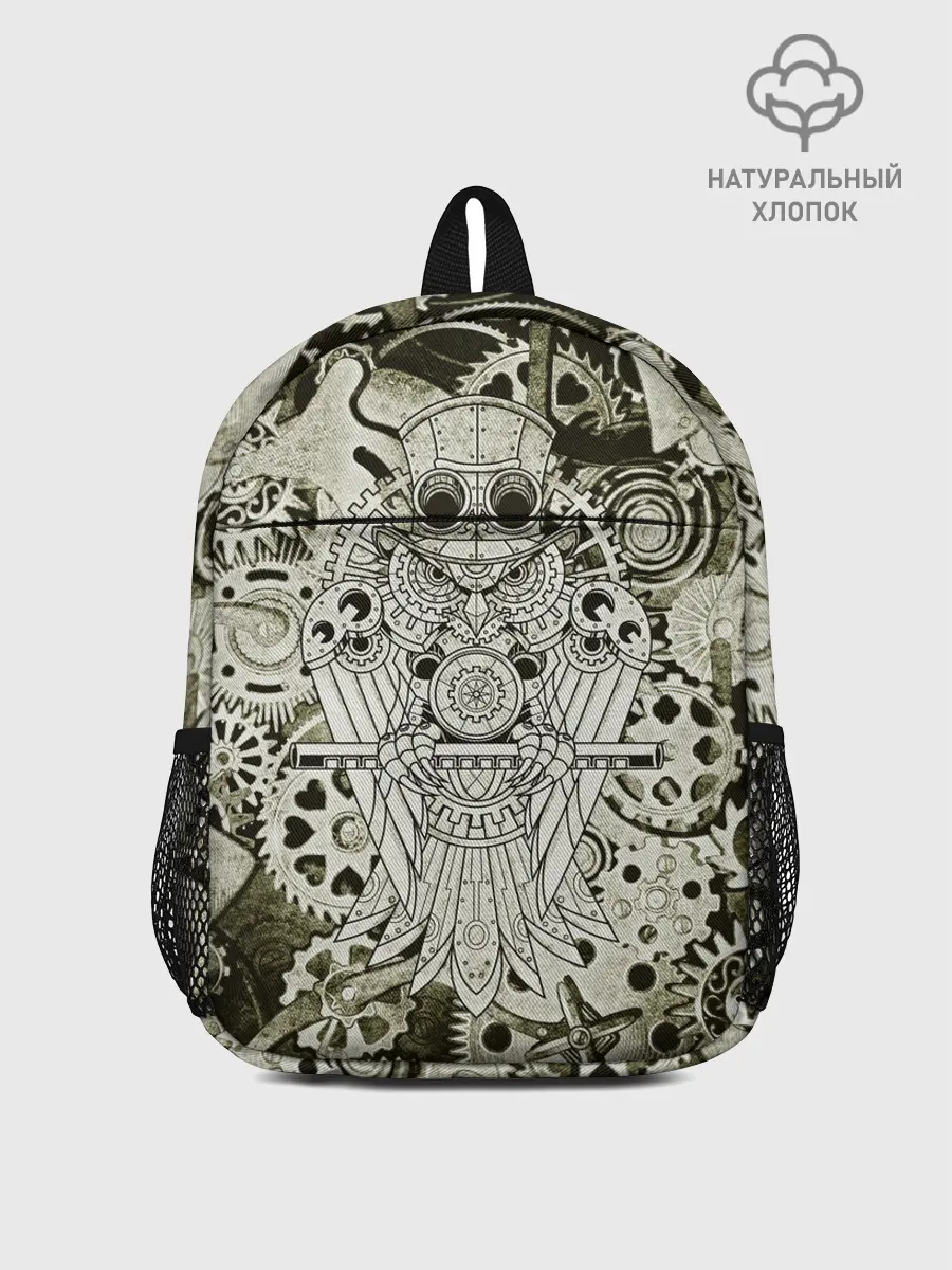 Рюкзак детский / Стимпанк Сова