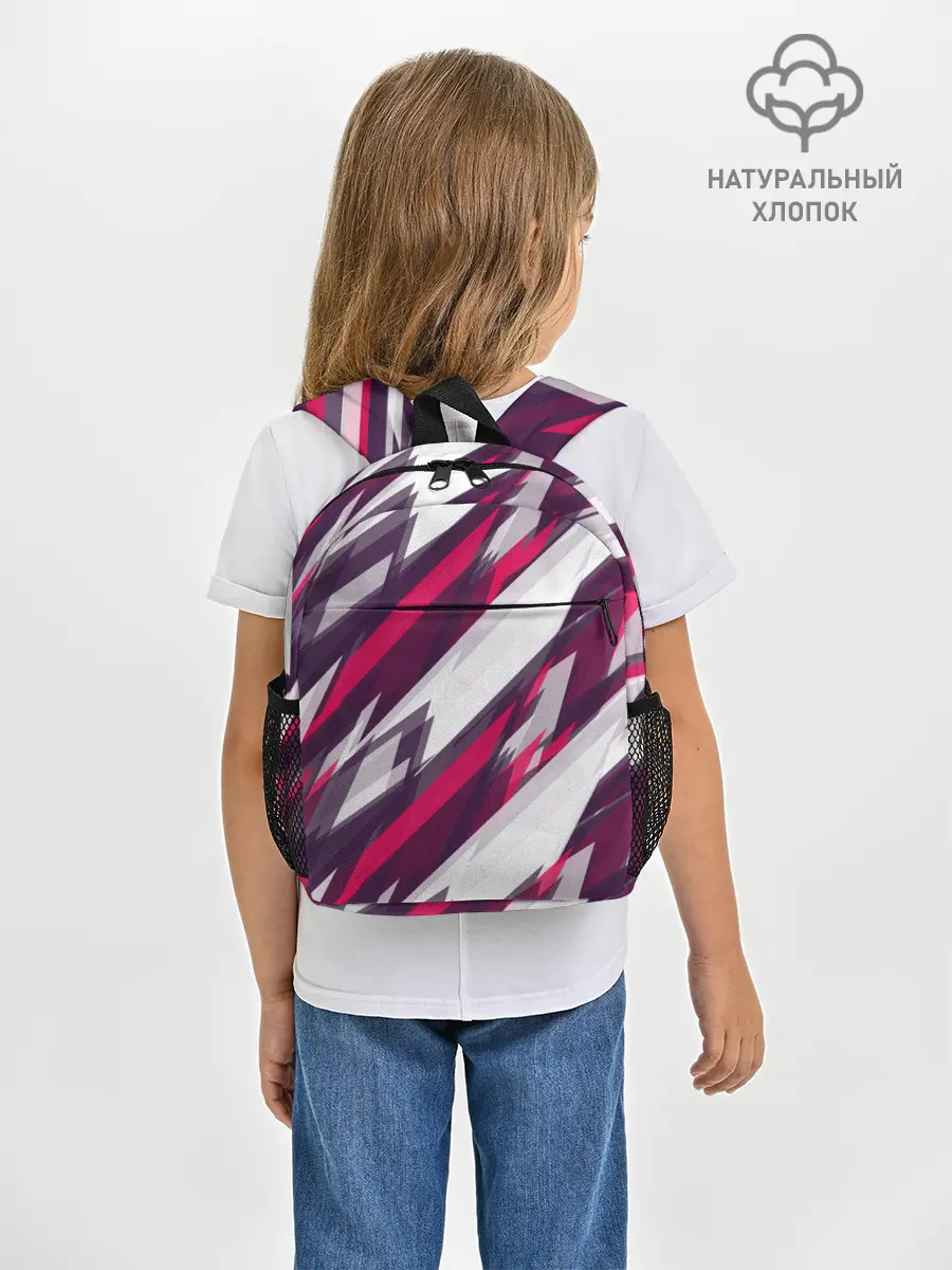 Рюкзак детский / Абстракция ,,Пламя