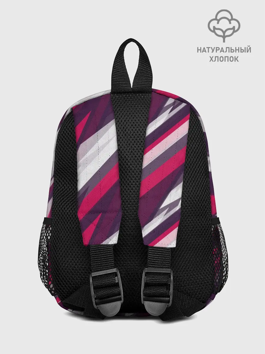 Рюкзак детский / Абстракция ,,Пламя