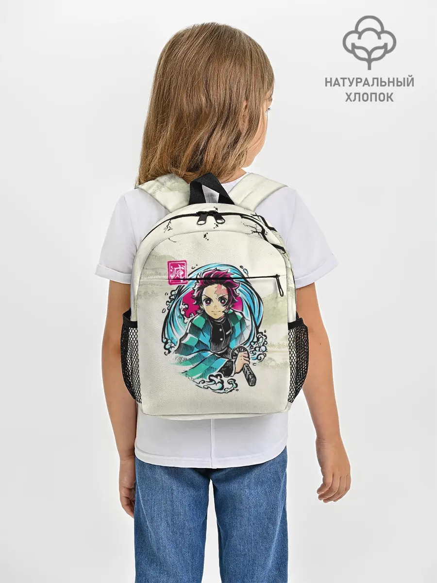 Рюкзак детский / Kamado Tanjiro зарисовка