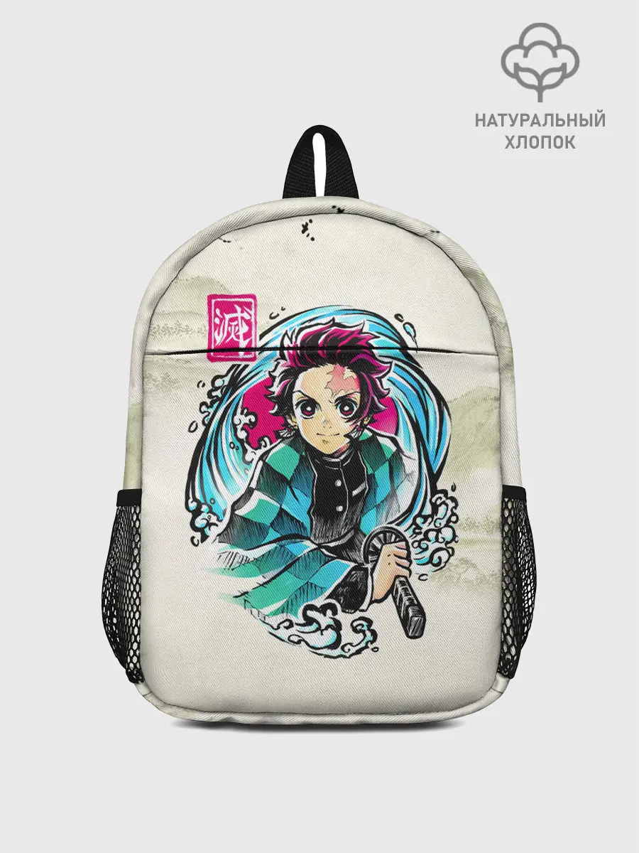 Рюкзак детский / Kamado Tanjiro зарисовка