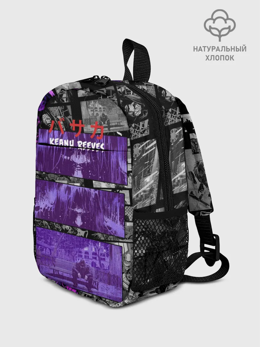 Рюкзак детский / КЕАНУ РИВЗ | KEANU REEVES