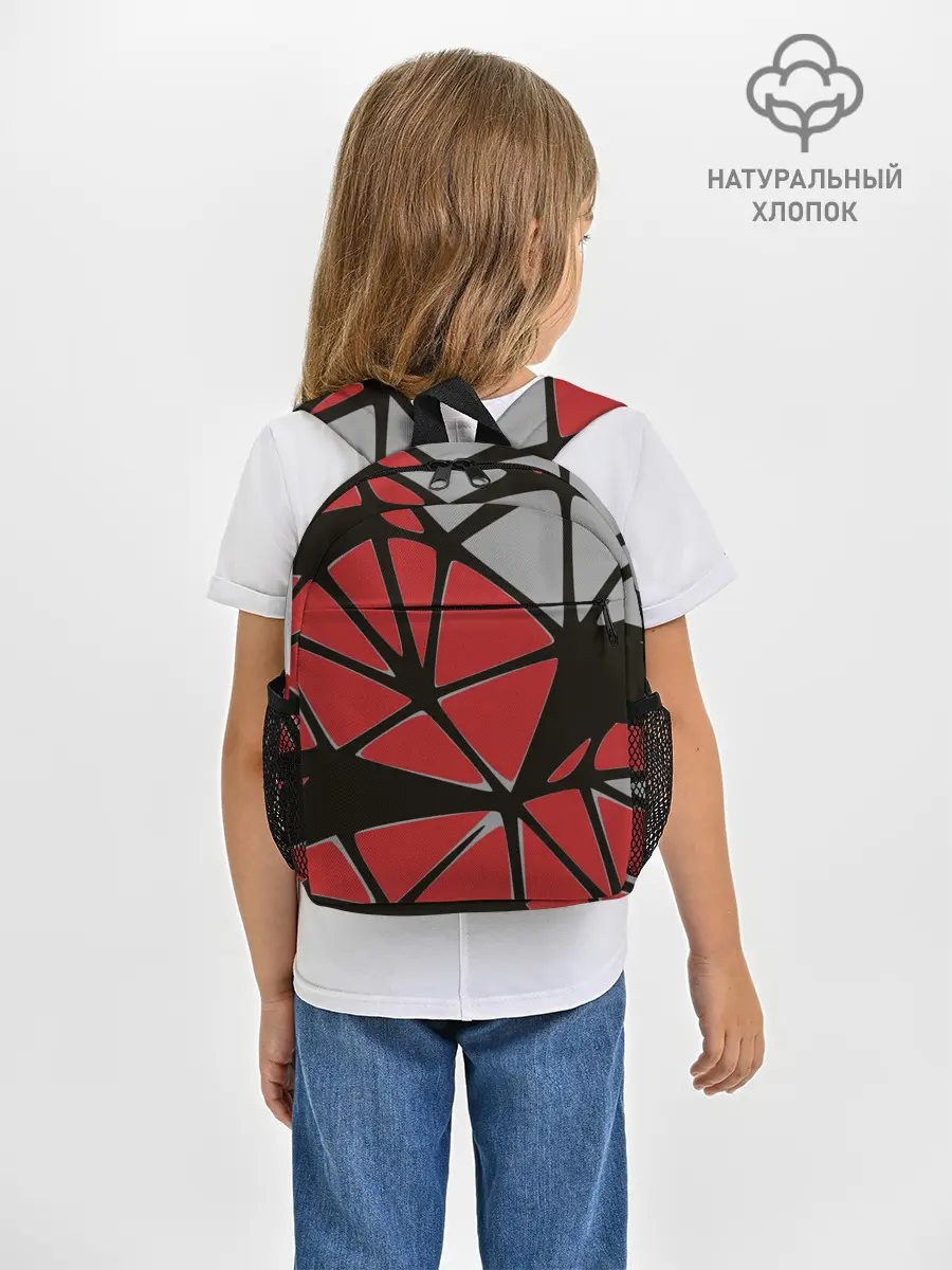 Рюкзак детский / Треугольники