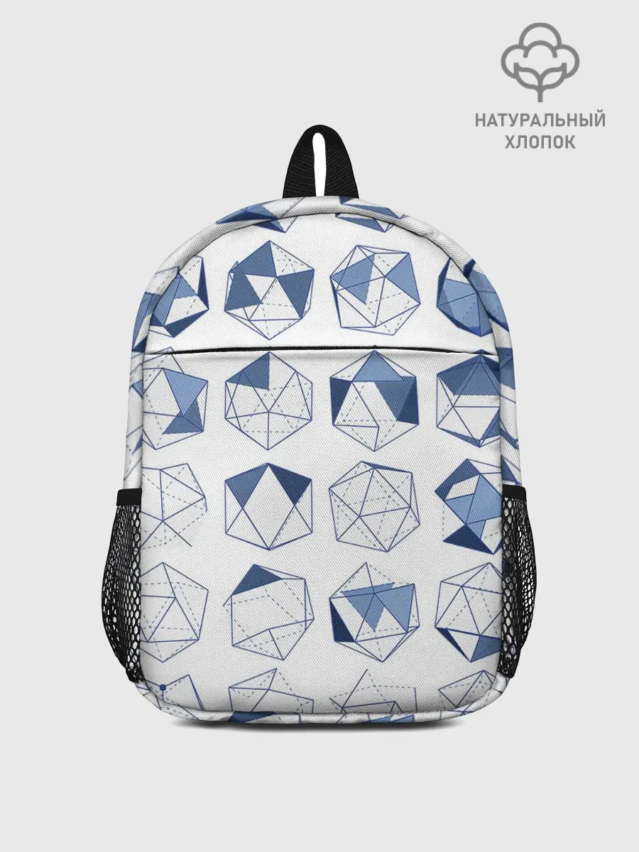 Рюкзак детский / Геометрические фигуры