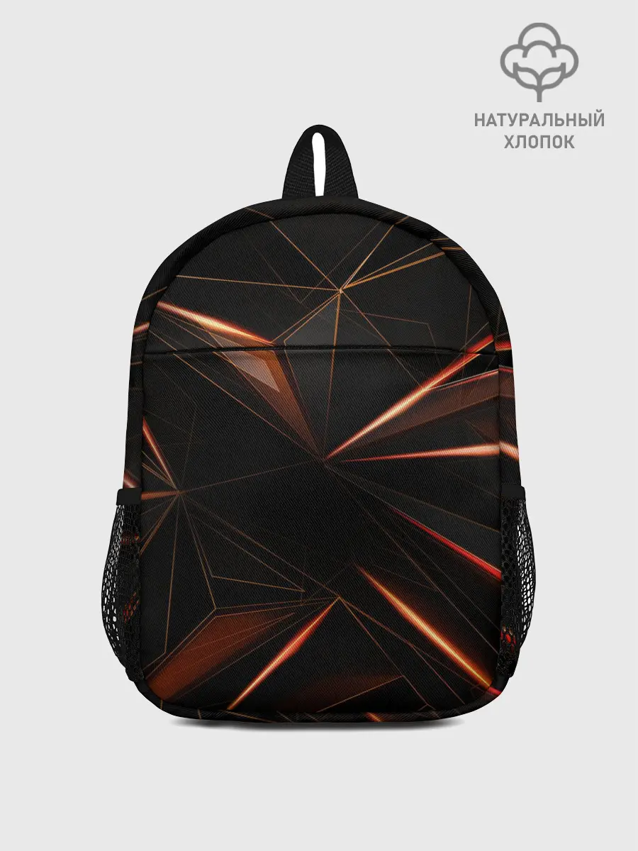 Рюкзак детский / Геометрическая Абстракция