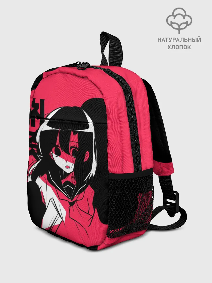 Рюкзак детский / Rena Black Pink