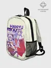 Рюкзак детский / Hanyu and Rika