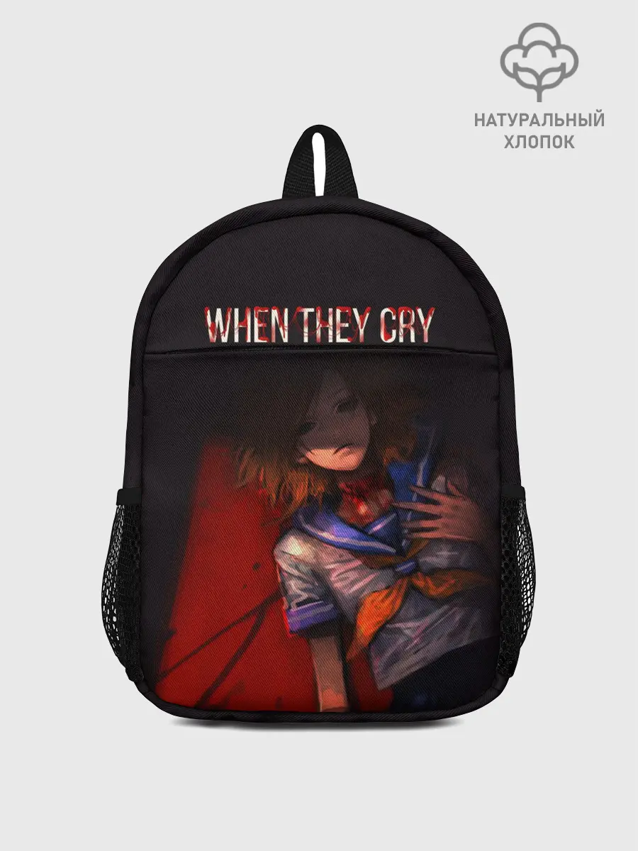 Рюкзак детский / When they cry