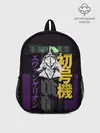Рюкзак детский / Evangelion EVA 01