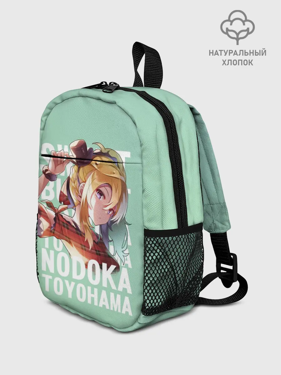 Рюкзак детский / Bunny and Mai