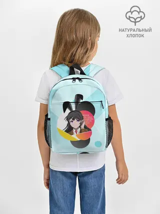Рюкзак детский / Mai