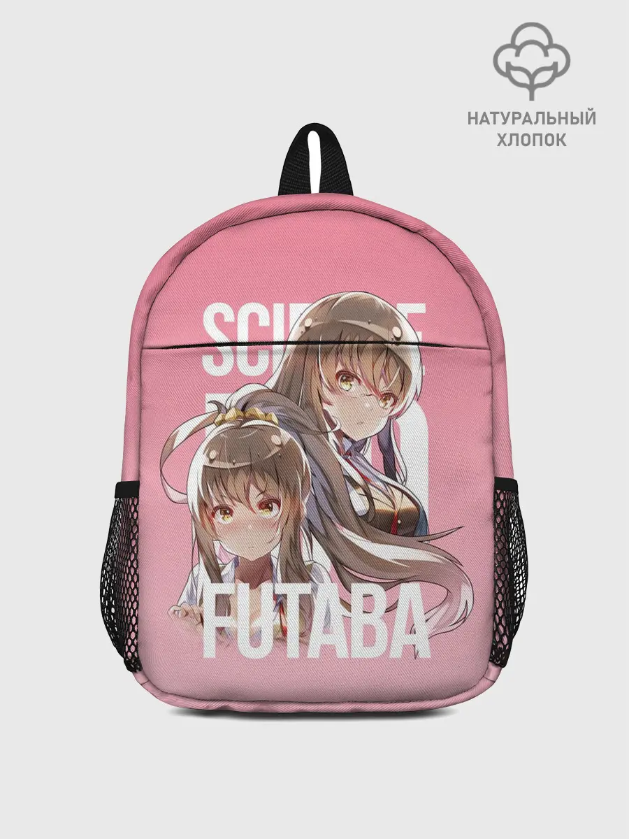 Рюкзак детский / Futaba
