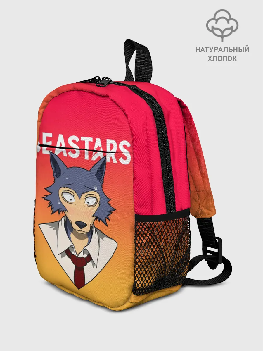 Рюкзак детский / ВЫДАЮЩИЕСЯ ЗВЕРИ