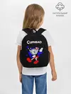 Рюкзак детский / Cuphead
