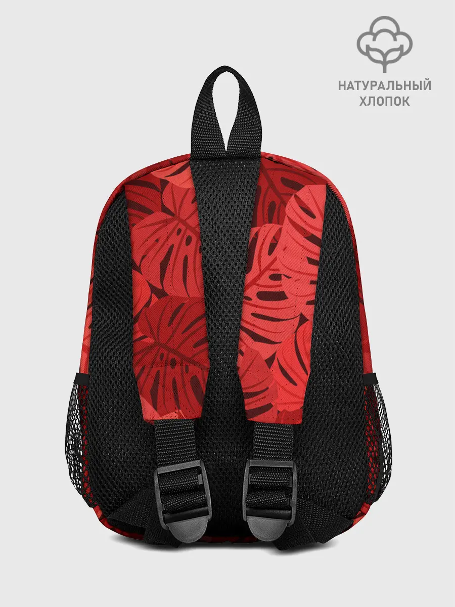 Рюкзак детский / Тропические листья Монстера