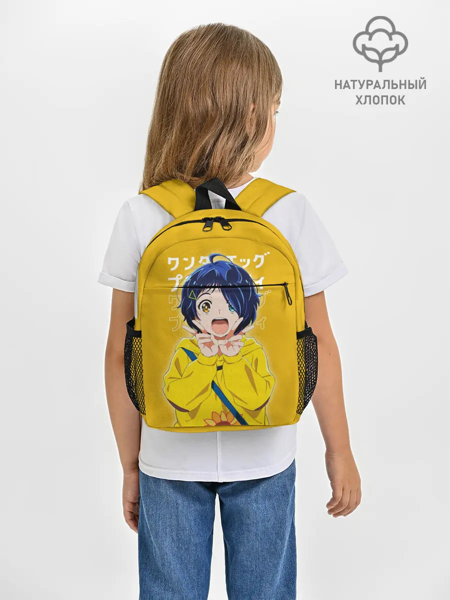 Рюкзак детский / ohto ai