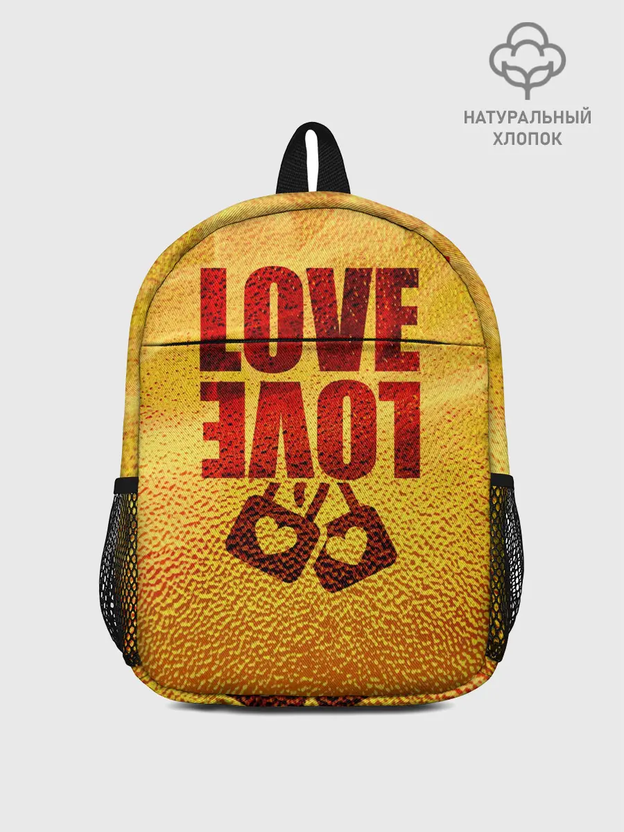 Рюкзак детский / LOVE