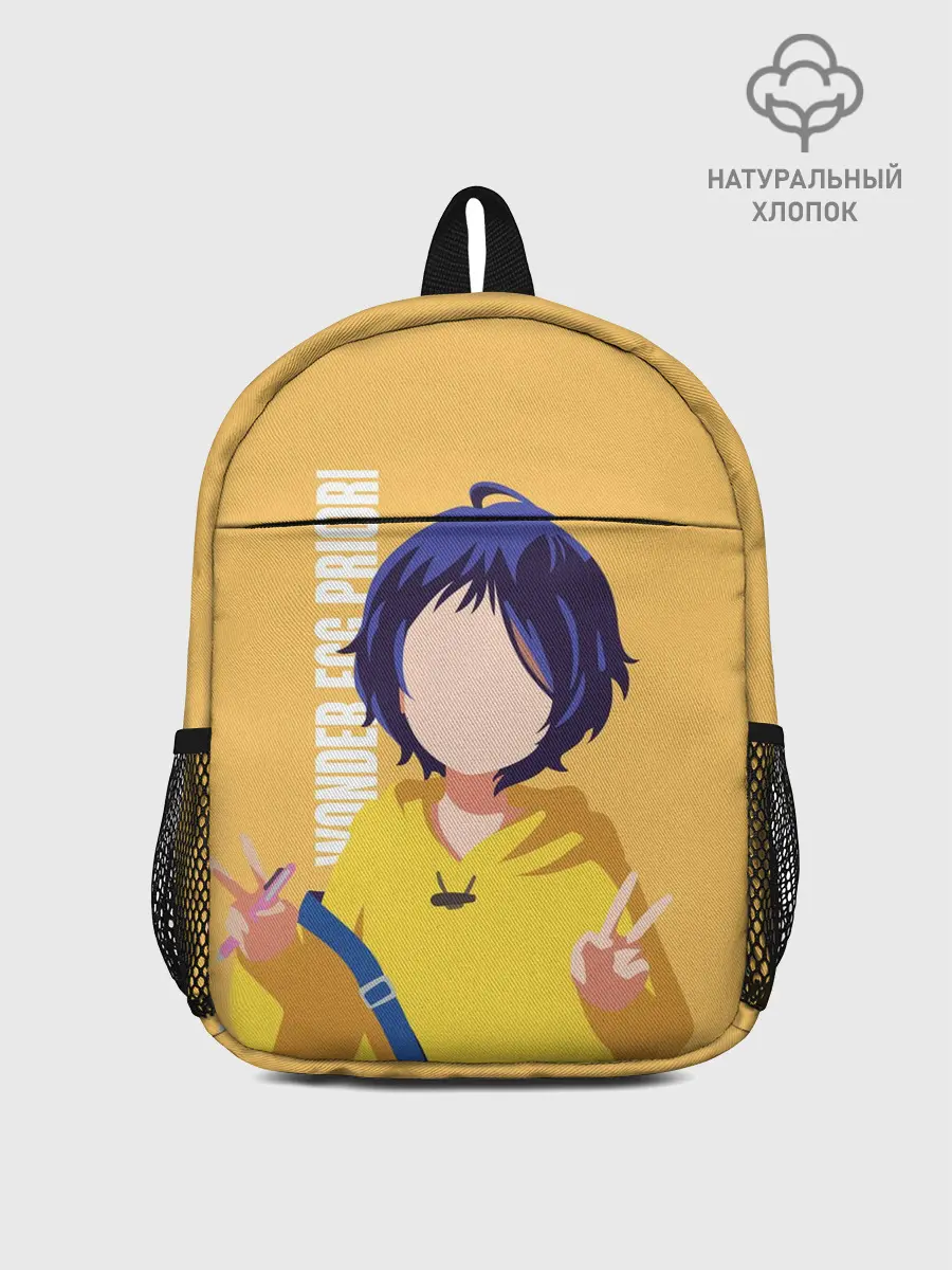 Рюкзак детский / Приоритет чудо-яйца