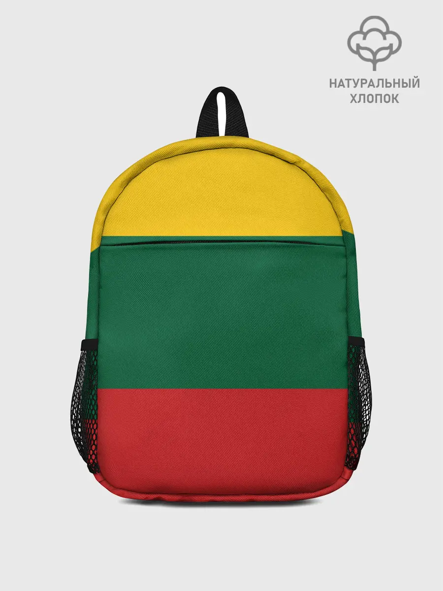 Рюкзак детский / RASTAMAN