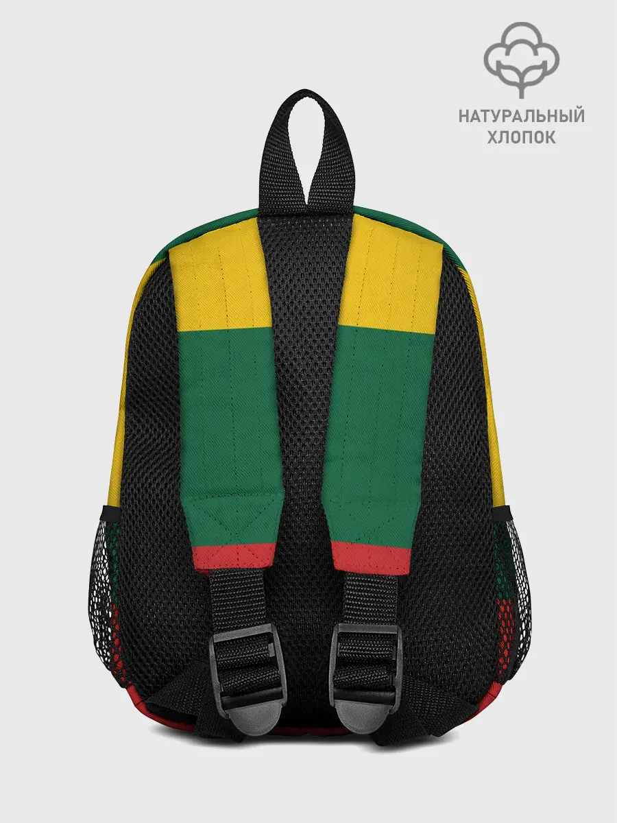 Рюкзак детский / RASTAMAN