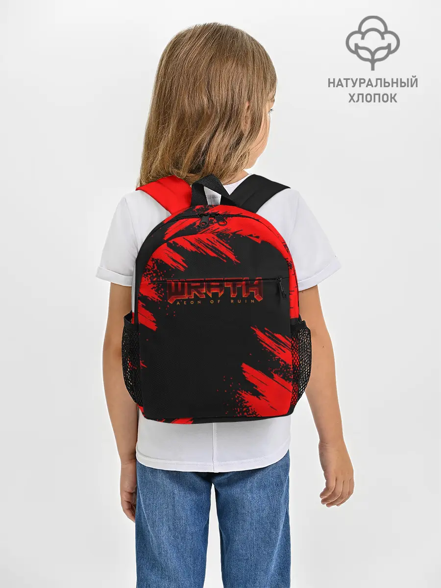 Рюкзак детский / WRATH: Aeon of Ruin LOGO