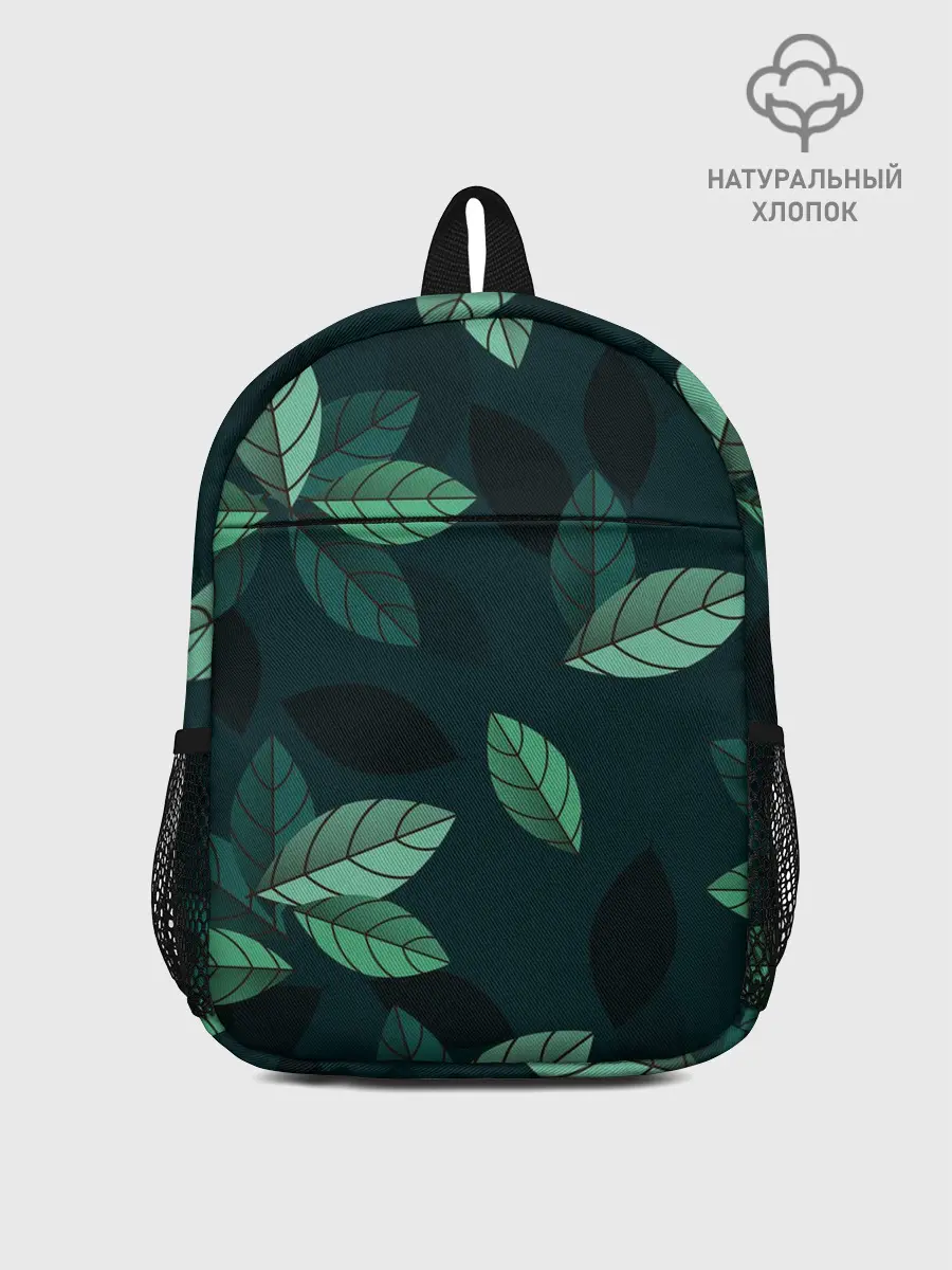 Рюкзак детский / Текстура Листья