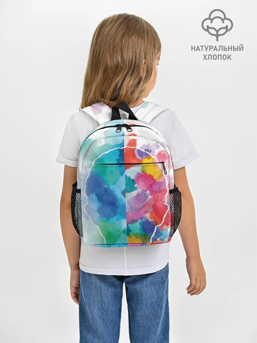 Рюкзак детский / Акварель