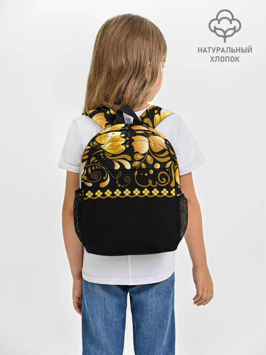 Рюкзак детский / Цветы