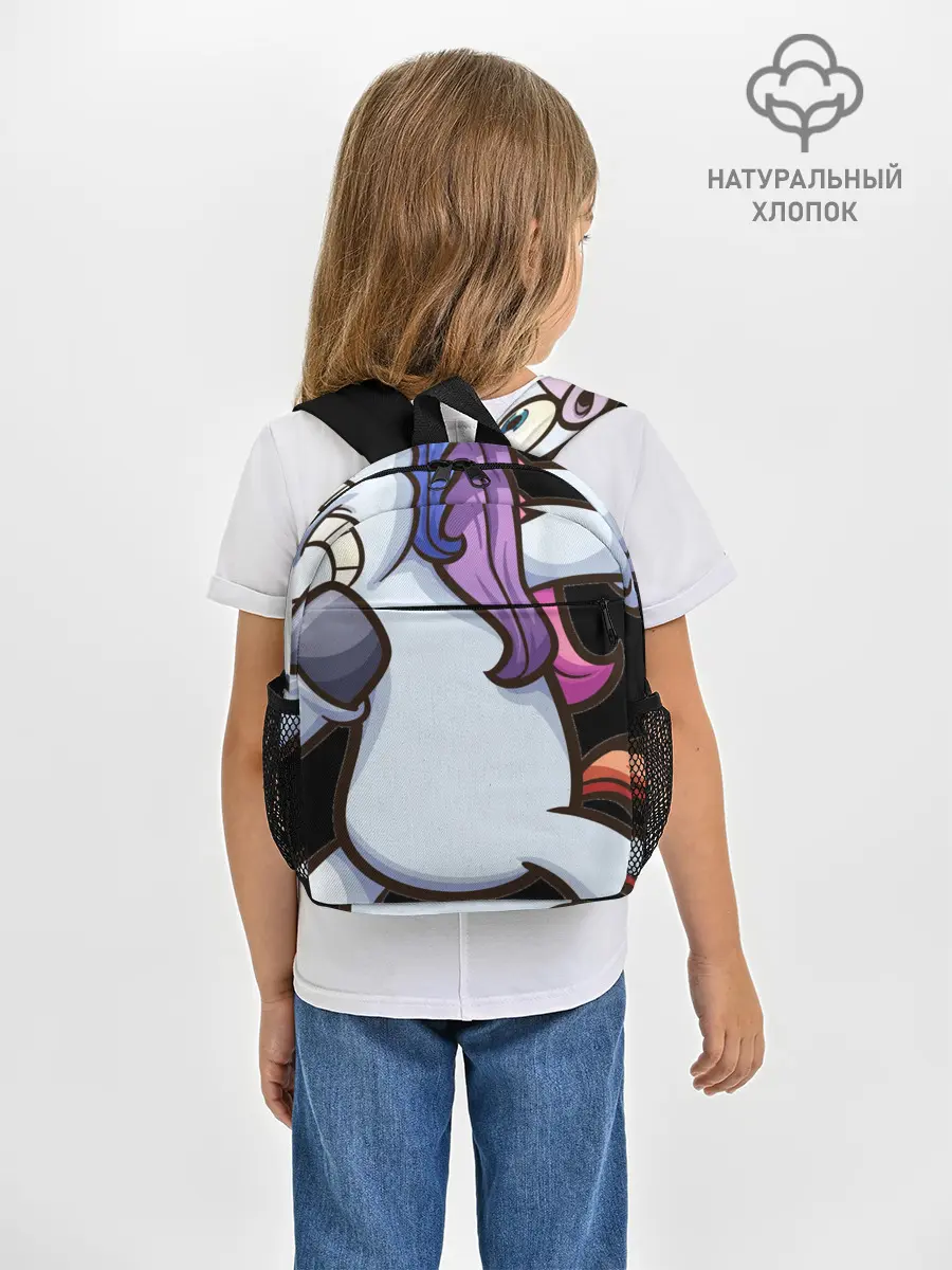 Рюкзак детский / Единорог - танцор ДАБ