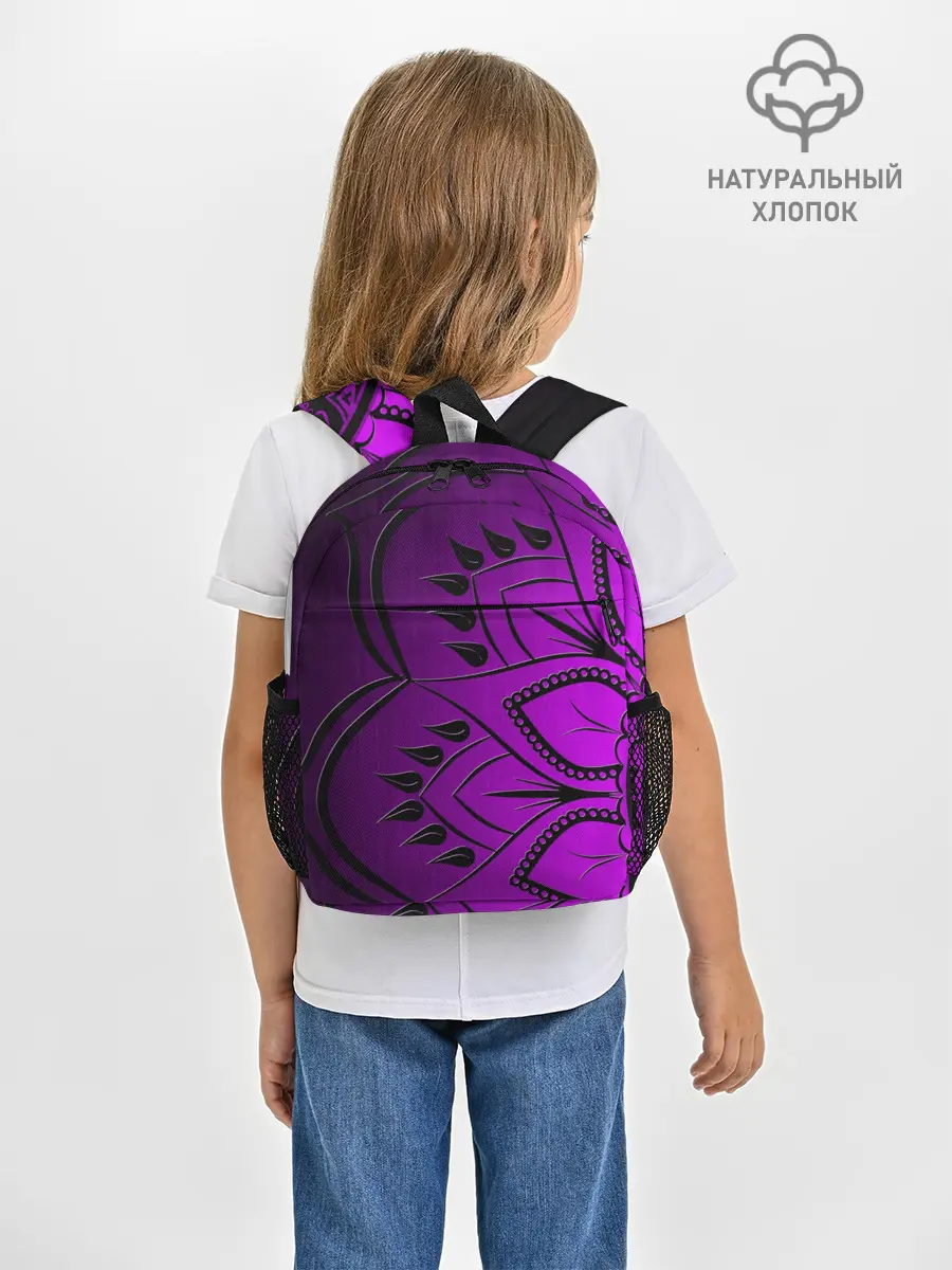 Рюкзак детский / Сирень 3D