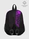 Рюкзак детский / Сирень 3D