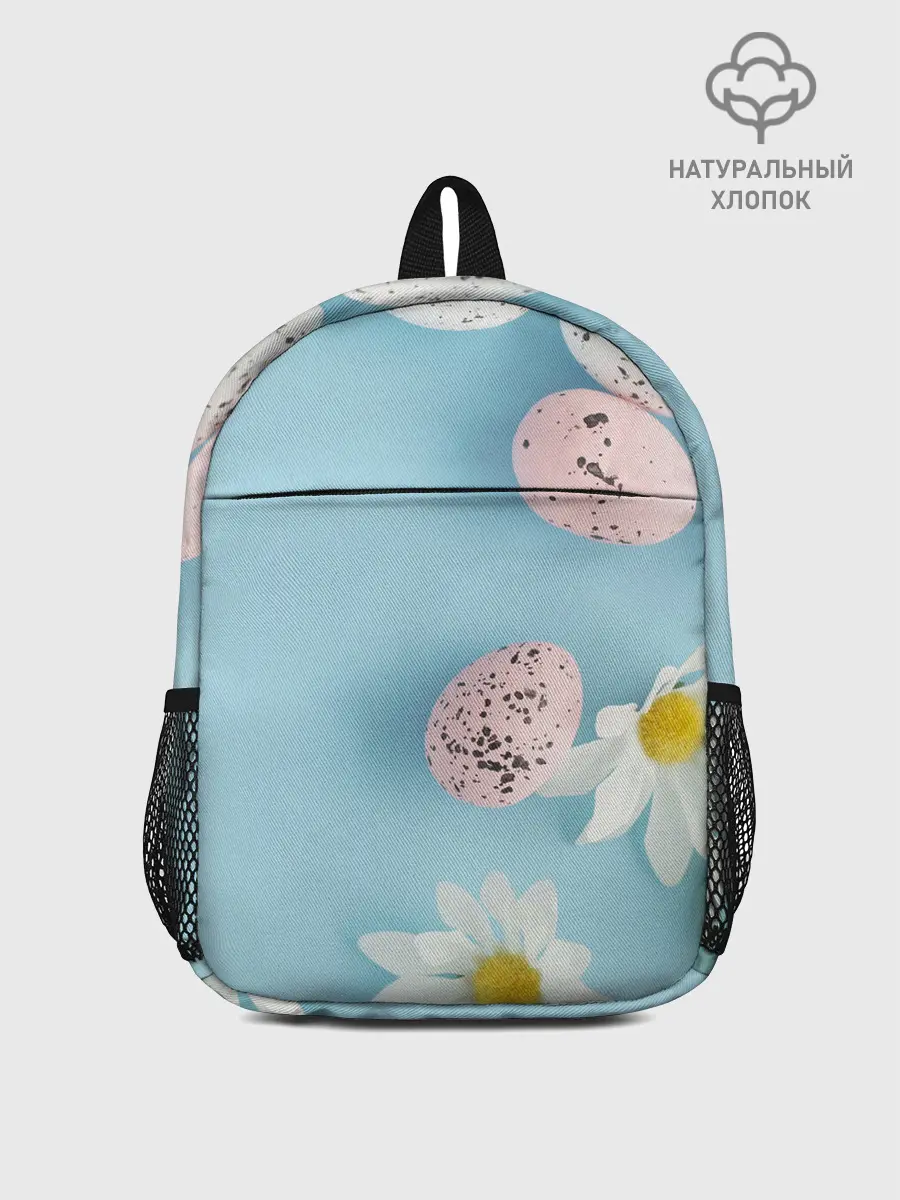 Рюкзак детский / Пасха / Easter