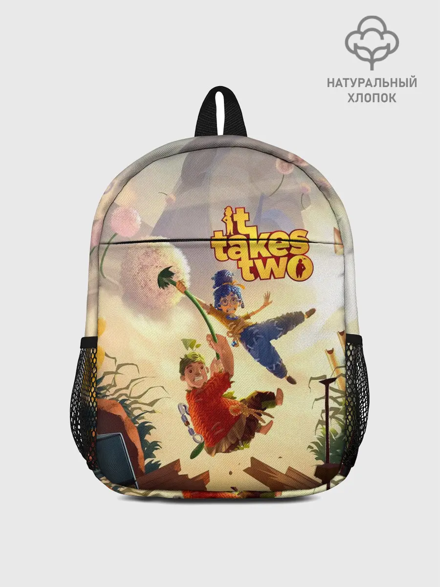 Рюкзак детский / It Takes Two