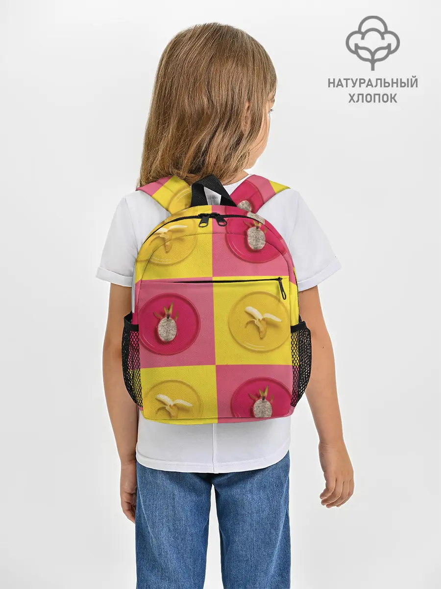 Рюкзак детский / фрукты шахматы