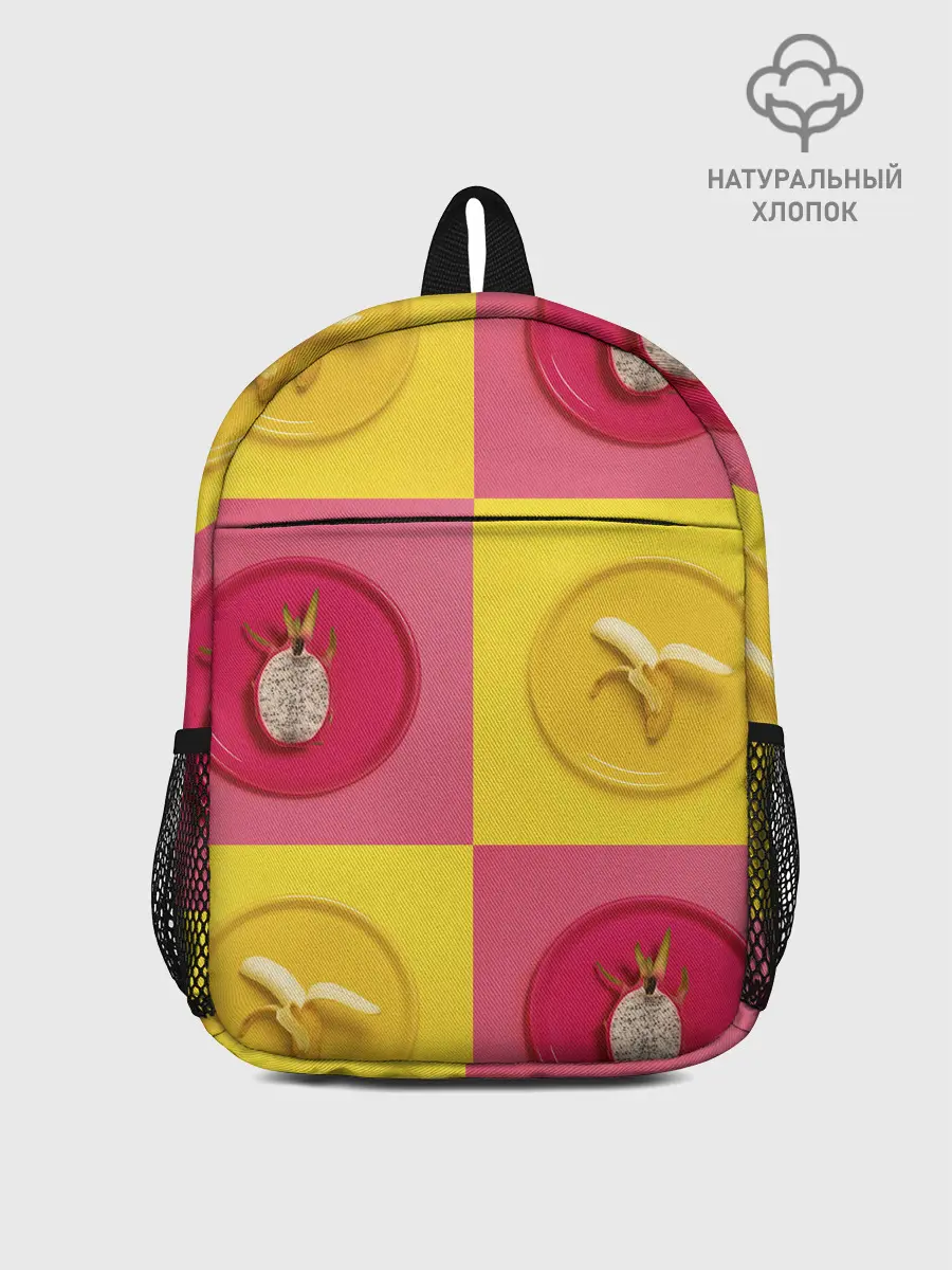 Рюкзак детский / фрукты шахматы