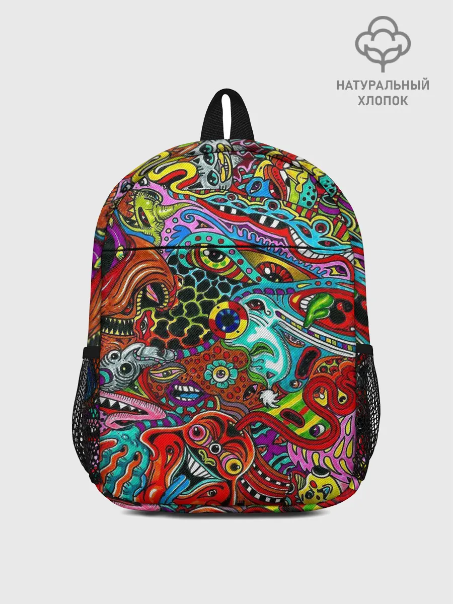 Рюкзак детский / яркая абстракция