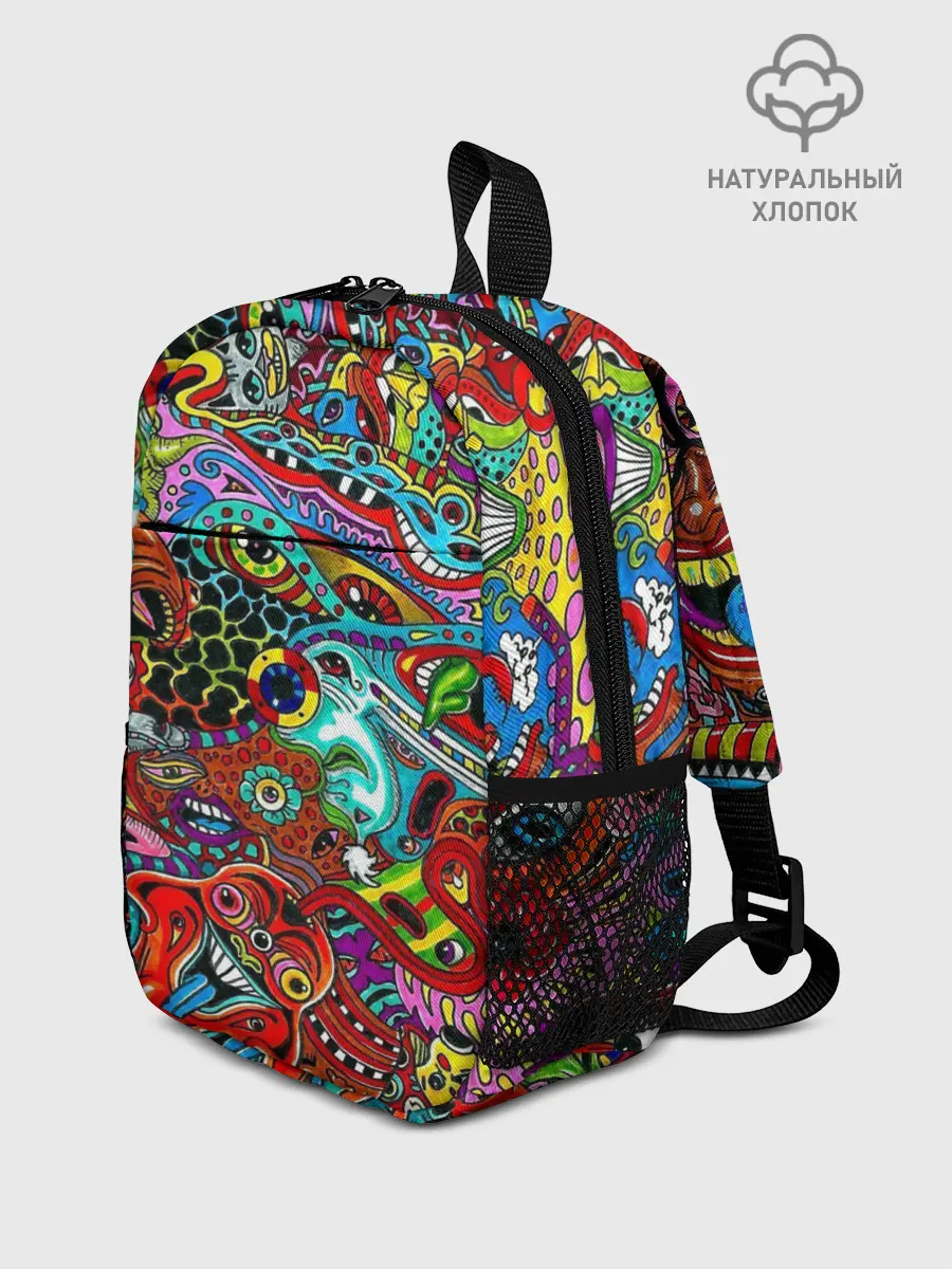 Рюкзак детский / яркая абстракция